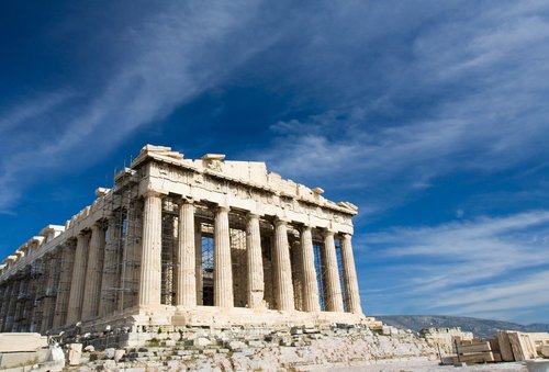  pass-musees-athenes-visite-acropolis